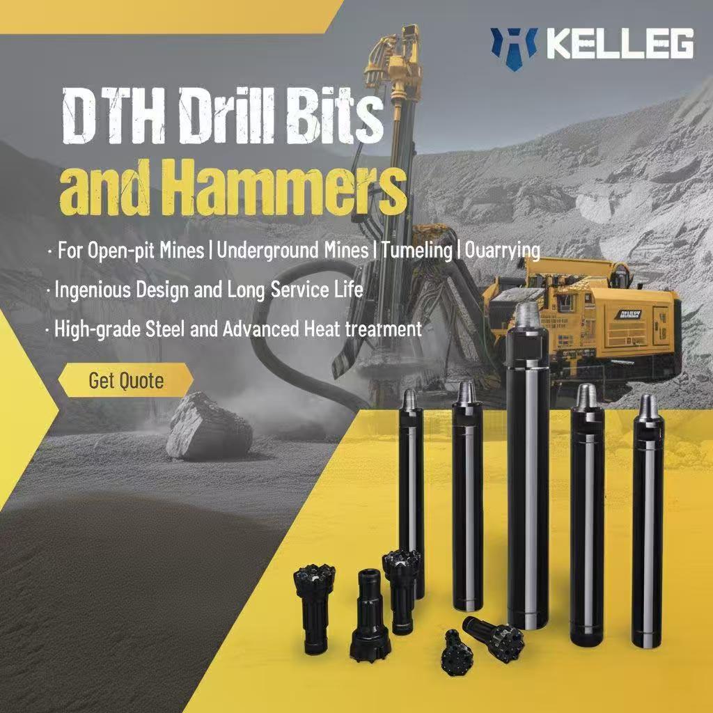 DTH drilling tools