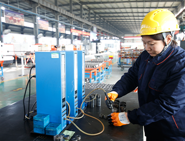 In-process Inspection