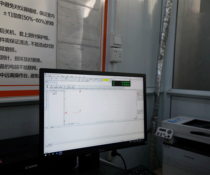 Lathe Machining.2