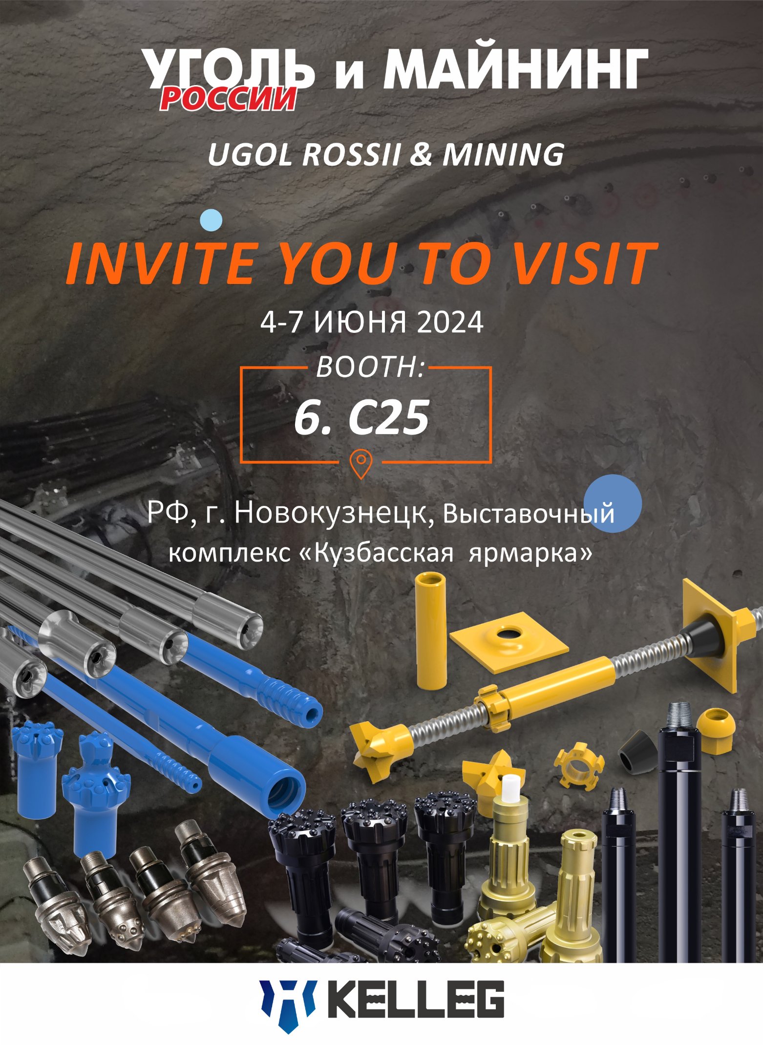 UGOL ROSSII&MINING 2024
